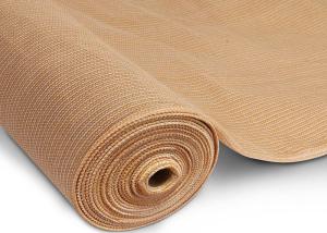Wholesale Custom Durable Green Cloth For Garden , Beige / Black Garden Shade Cloth from china suppliers