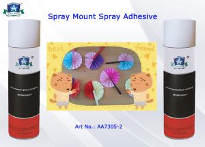 Wholesale Environmental-friendly Spray Mount Adhesive for Foils , Paper , Clothing 500ml / Can from china suppliers
