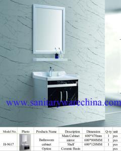 Wholesale Modern Alunimun Bathroom Vanity/ aluminum alloy bathroom cabinet/Mirror Cabinet /H-9617 from china suppliers