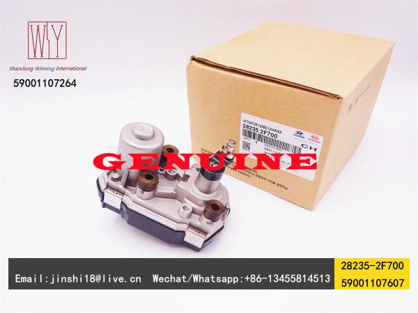 Hyundai and Kia Genuine Turbocharger Actuator 28235-2F700 282352F700 28235 2F700