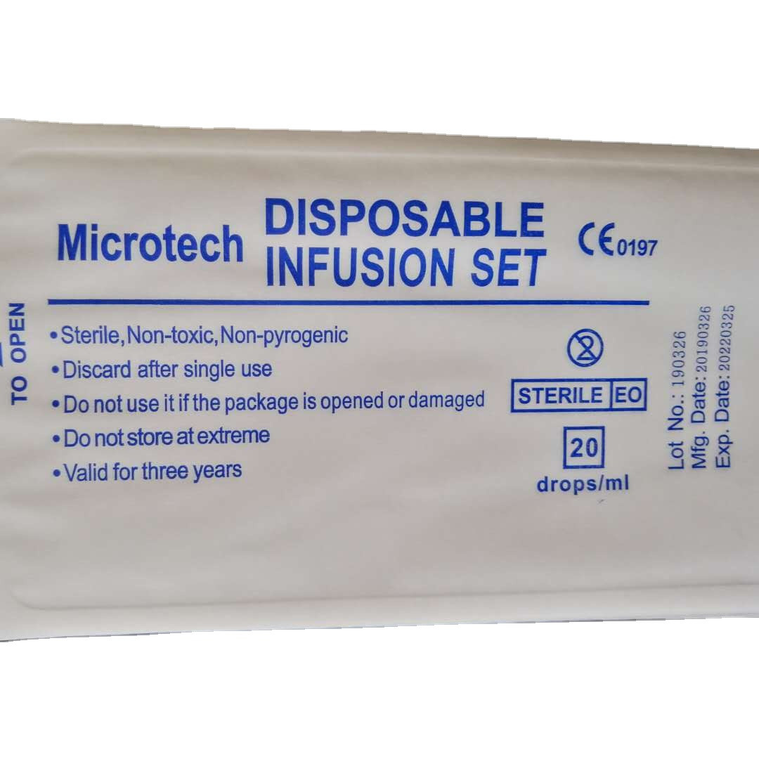 disposable infusion set pouch