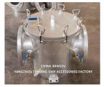 Main Engine Sea Water Strainer Szie-8"-Dn200 Carbon Steel Body Stainless Steel