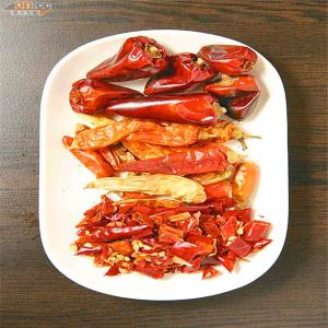Wholesale Intense Flavor Air Dried Red Bullet Chilli Free Sample Available from china suppliers