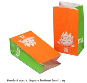 Wholesale Cheap Brown Paper Shopping Bags With No Handle Bread Paper Bag Food Grade Kraft Paper Bag,Stand Up Brown Wholesale Dispo from china suppliers