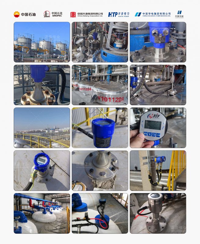 Medium Contacting Type Guided Wave Radar Level Transmitter For Dielectric Constant