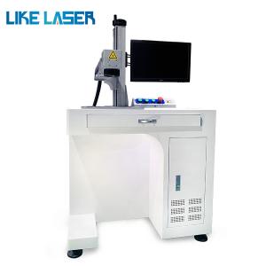 Wholesale Enclosed Fiber Metal Printing Marking Machine for Metal Watches Camera Auto Parts Buckles from china suppliers