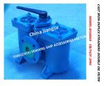 LUBRICATING OIL SEPARATOR OUTLET DOUBLE LOW PRESSURE CRUDE OIL FILTER AS16050-0
