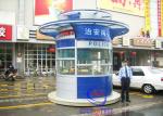 Color Steel Prefabricated sentry box shed for garden , Police Station ,