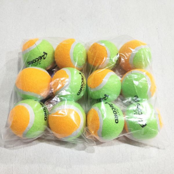 The Dog's Balls, Dog Tennis Balls, Dog Toys, Strong Dog Balls Specifically