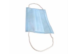 Wholesale Antibacterial Disposable Medical Mask High Breathability OEM ODM Available from china suppliers