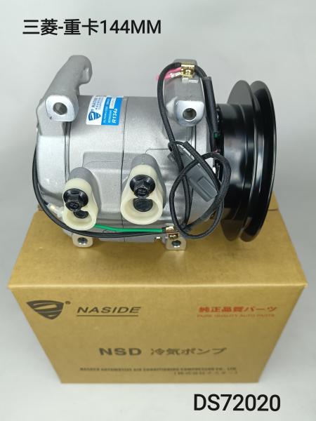 Auto AC conditioning compressor for Mitsubishi heavy truck ML273689 741612