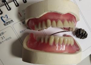 Wholesale Immediate Denture ISO13485 Acrylic Partial Denture from china suppliers