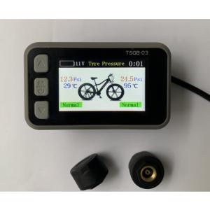 Wholesale OEM Waterproof GPS Electric Bike Speedometer LCD Display With Tyre Pressure from china suppliers