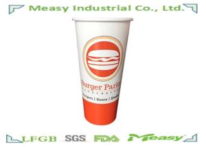 Wholesale Large Disposable Paper Cold Cup For Cola , Soda , Carbonated Drink from china suppliers