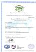Shanghai LIVIC Filtration System Co., Ltd. Certifications