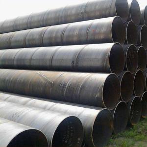 Wholesale Seamless Rectangle Carbon Steel Pipes For Industrial 500 - 1000mpa from china suppliers