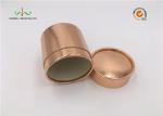 Brown Color Custom Cardboard Tube Packaging Paper Cylinder Box SGS ISO RoHs