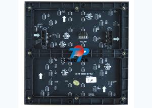 Wholesale SMD Indoor P6 Led Panel Module Wide Viewing Distance from china suppliers