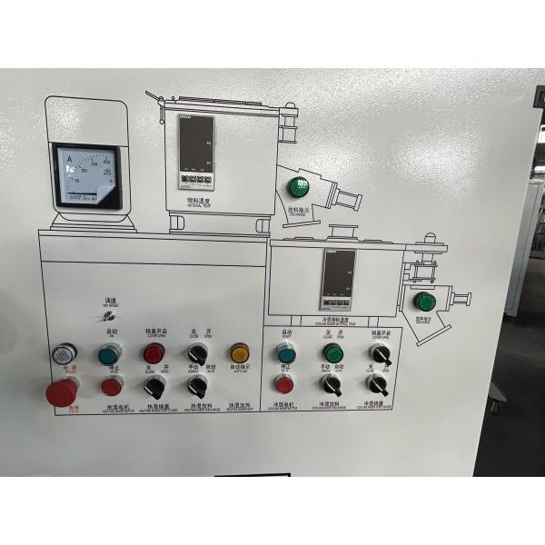 Plastic WPC Mixer Machine High Speed Heating Cooling Mixer