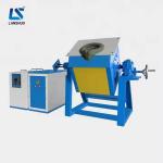 25KW IGBT Induction Melting Steel / Iron / Gold / Silver / Aluminum / Lead /