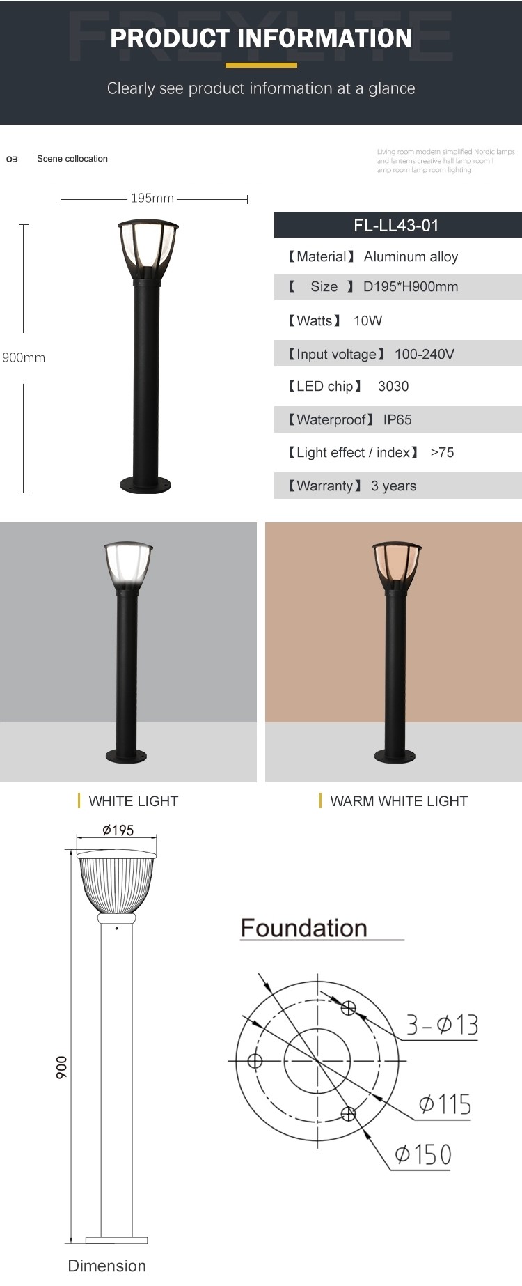 High Transmission Outdoor Lawn Lights For Garden Ip65 Rainproof 10 Watt