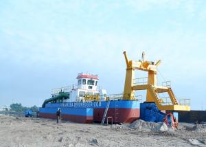 Wholesale Environmental Dredge Mining Equipment Low Fuel Consumption Stable Performance from china suppliers