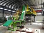 Hang Rod Type Batch Off Cooler 600mm 900mm For Film Cooling Line