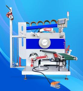 Wholesale 1200*1200*1850mm PET Strapping Winder Machine Single 38CrMoALA Screw from china suppliers