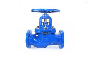 Wholesale DN100 PN 16 KGF/CM2 Flanged Globe Valve Cast Steel For Water from china suppliers