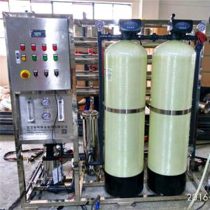 Wholesale 6000 GPD Brackish Water RO Plant purification system 380V Multiapplication from china suppliers