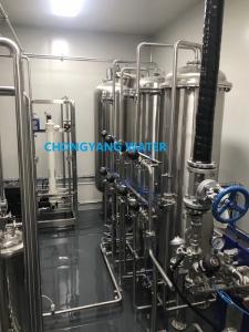 China Heat Exchanger Ultrapure Pharmaceutical Effluent Treatment Plant Uv Lamp Edi Ro on sale
