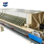 Welded Steel Chamber Filter Press For Wastewater Treatment Plant