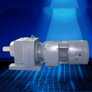 Wholesale R Series Speed Helical Gear Reducer Motor For Mining Industry Intelligent Transmission from china suppliers