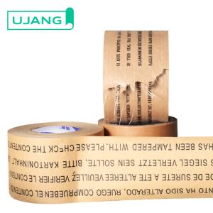 Wholesale Fiberglass Reinforced Water Activated Kraft Paper Gummed Tape Water Activated Printed Kraft Packing Tape from china suppliers