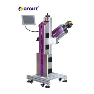 Wholesale 30W Industrial Inkjet Printers CO2 PET Bottle Marking Industrial Inkjet Coder from china suppliers