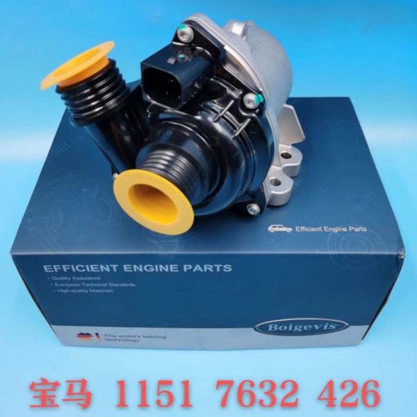 1151 7632 426/11519455978 BMW E88 1' series 135i N54 B Water Pump Assembly