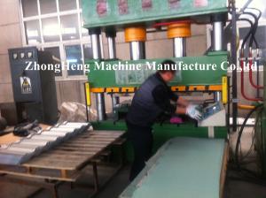 Wholesale Colorful Steel Stone Coated Roof Tile Machine With Capacity 3000 pcs / day from china suppliers
