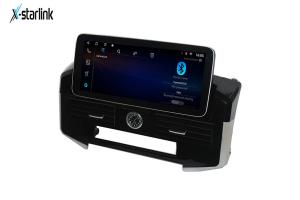 Wholesale 12.3 Inch LCD Screen Android Car Stereo For Landcruiser 2008-2015 from china suppliers