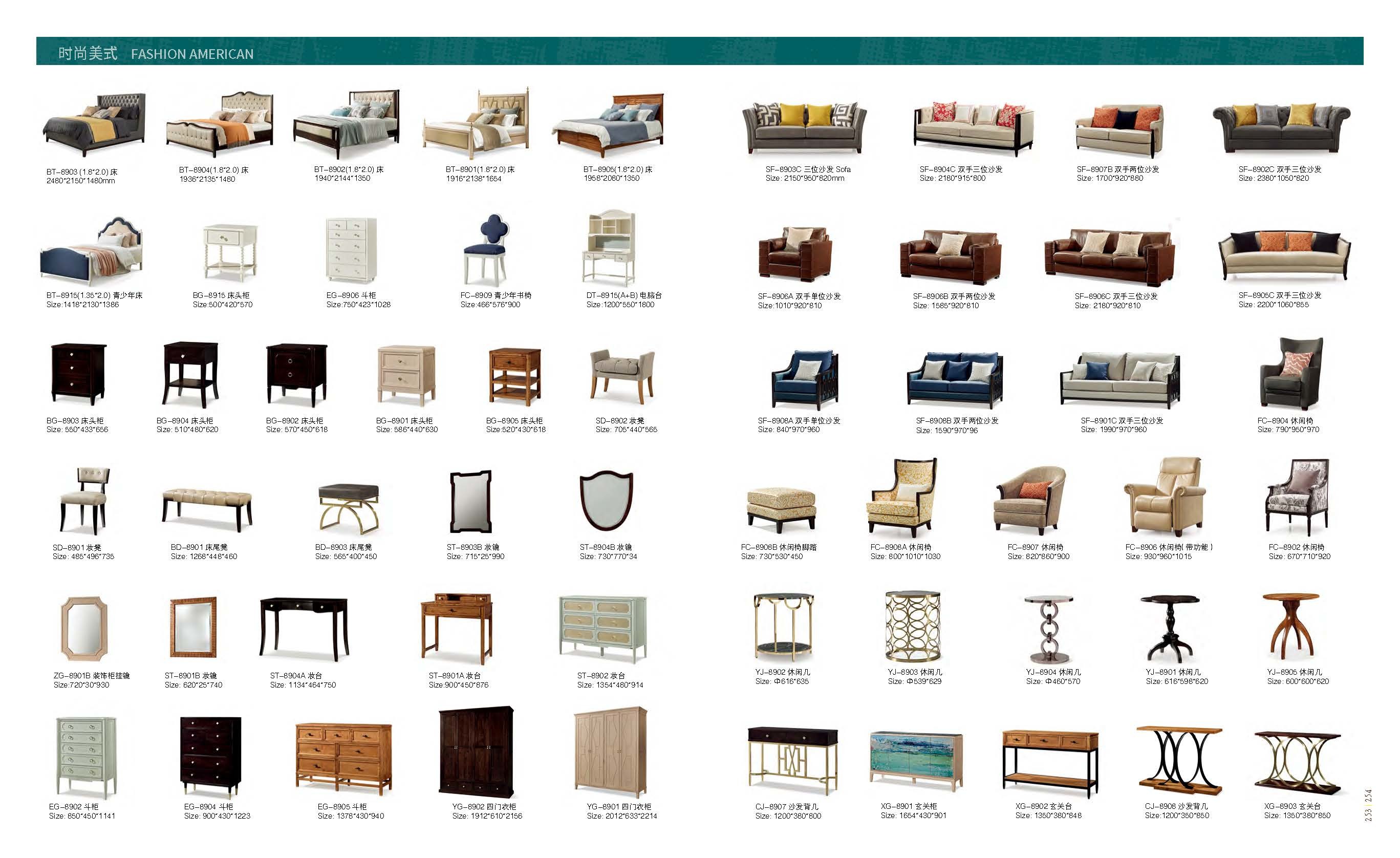 Leisure American style Study room furniture of Bookcase set with Cabinets and Office desk table