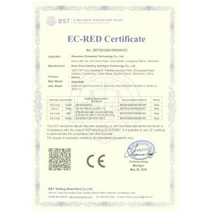 Shenzhen Glomarket Technology Co., Ltd Certifications