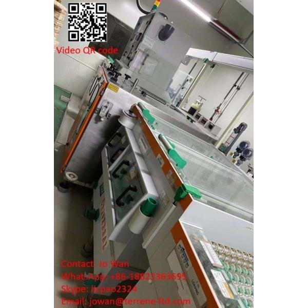 Used UCE Single Side Grinding Production Line for PBC 1 Used UCE Single Sided Grinding Production Line For PCB