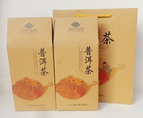 Food Grade Brown Kraft Customized Paper Bags With Front Window And Zipper