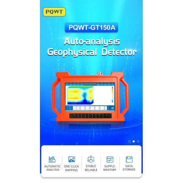 PQWT GT150A Geological Exploration Equipment with 150m-3200m Detection Range 10.1 Inch HD Touch LCD and 0.001mV Resolution Ground Water Detector