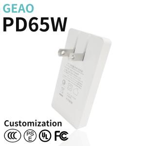 Wholesale 20V 65w 3.25A GaN Fast Charger USB A / USB C Fast Charging Travel Adapter from china suppliers