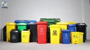 Wholesale 50L Green Small Double Bins Plastic Waste Bin Outdoor Standing Induction Type Eco-friendly Stocked Round from china suppliers