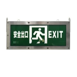 Wholesale Outdoor Emergency LED Exit Light White 3W 6500K Battery Powered from china suppliers