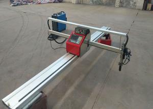 Wholesale 200W Oxygen Acetylene Fangling-2100 CNC Plasma Cutting Machine With Torch Cable Holder from china suppliers