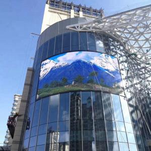 Wholesale 1R1G1B 800W P10 P16 Outdoor Advertising LED Screen from china suppliers