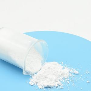 Wholesale 30-40um PTFE Granular Small Particle PTFE Pellets For Molding SF-46A from china suppliers