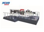 Lead Edge Cardboard Corrugated Die Cutting Machine Automatic Feeding 1320mm